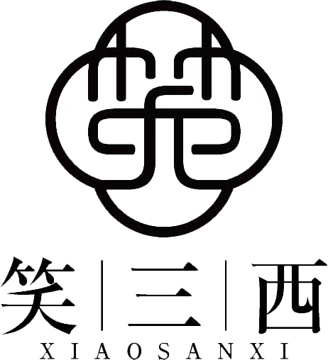 笑三西贵金属有限公司